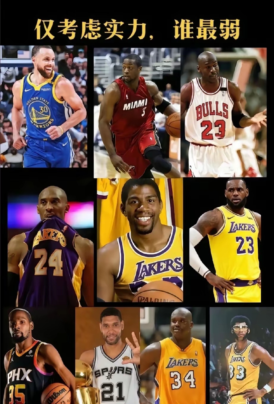 爱游戏中国-关于NBA季后赛今晨走向成谜，华盛顿奇才调整名单，媒体盛赞，高层口径保持一致的信息